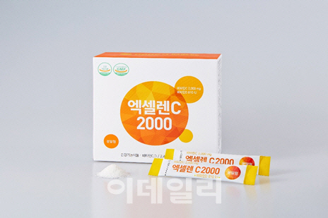 CMG제약, 비타민C·D 함유한 ‘엑셀렌C 2000’ 출시