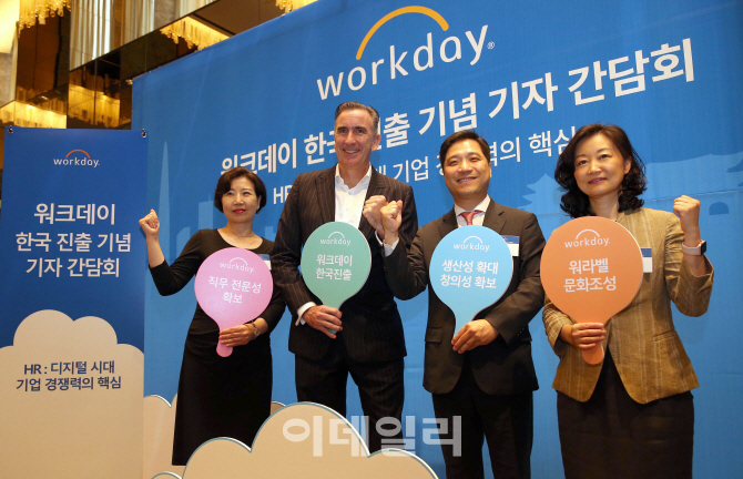 [포토]워크데이, 한국진출 기념 기자간담회 개최