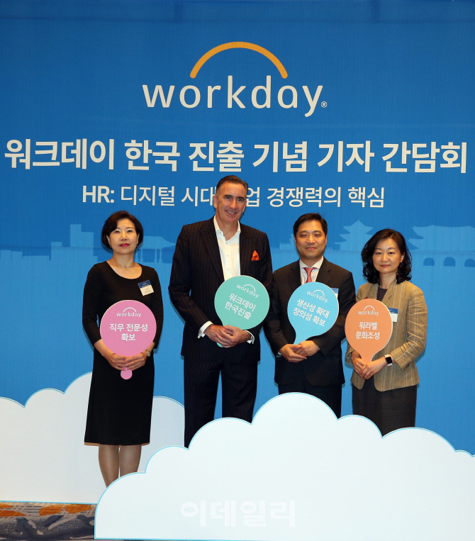 [포토]워크데이, 국내 진출 및 사업활성화 기자간담회