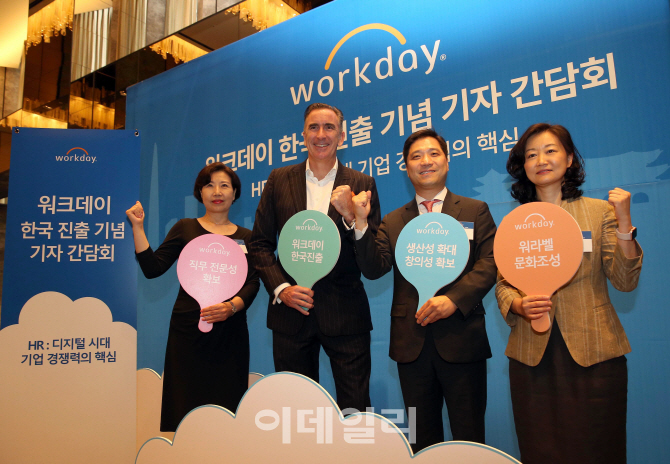 [포토]워크데이, 한국 진출 기념 기자 간담회 개최