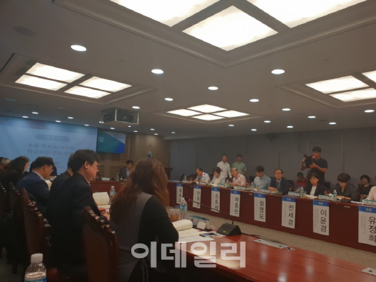 초등 저학년 3시 하교 교육계 반발…교사들 "학교는 교육기관, 보육은 부모가"