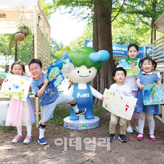 산림복지진흥원 캐릭터 ‘포이’에 한표!