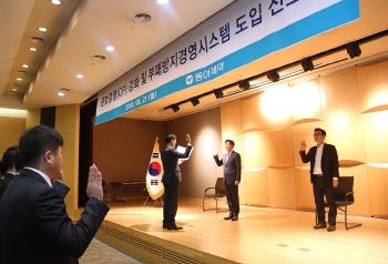 제약업계, 리베이트와의 전쟁 "올 하반기도 쭈욱∼"