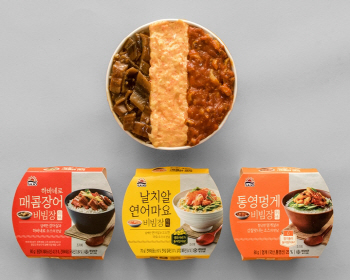 CU, 반찬가게로 변신…'집밥족’ 잡는다
