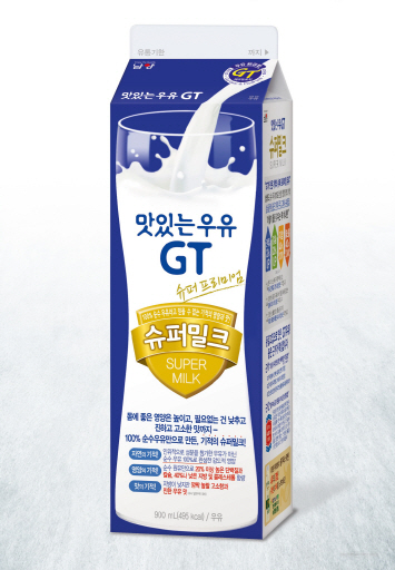 남양유업 '맛있는우유 GT 슈퍼밀크', 일일 판매량 50만개 돌파