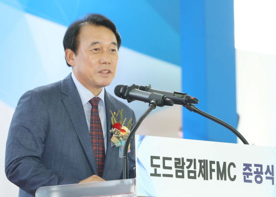 국내 최대 종합식육가공센터 '도드람김제FMC' 완공