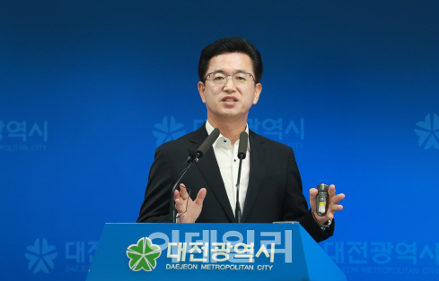 허태정 대전시장 "4년간 스타트업 2000개 육성"