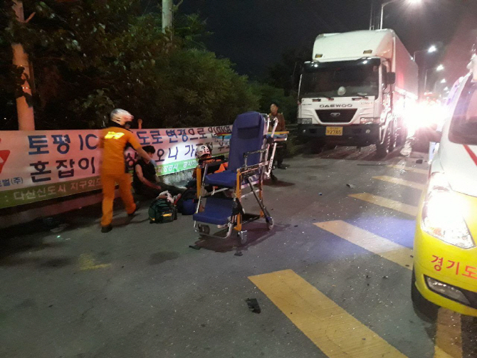 경찰 "박해미 남편 사고영상 불법유출, 경로 추적해 형사처벌"