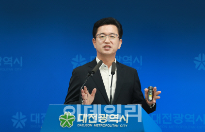 대전시 갈등·현안사업들 시민들이 직접 조율·결정한다