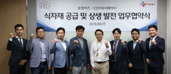 CJ프레시웨이, 수제 돈까스 브랜드 '동명카츠'에 식자재 공급