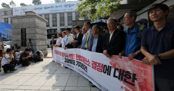 헌재, '재판소원 금지' 헌재법 만장일치 합헌 결정