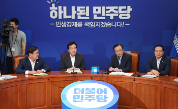 종부세 더 강화하겠다는 당정청.."집값 안정 도움" VS "전월세 전가"