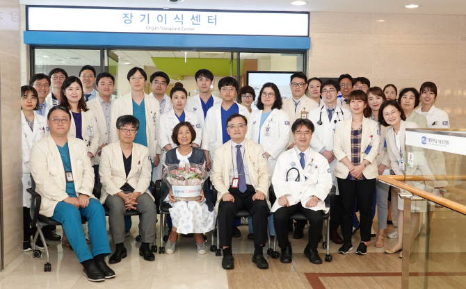 서울성모병원, 신장이식 3000례 돌파...이식 후 40년 생존