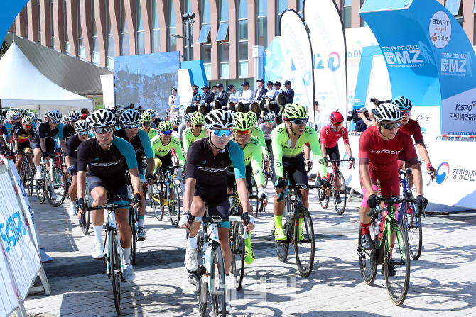 [포토] '뚜르 드 디엠지(Tour de DMZ) 2018' 출발