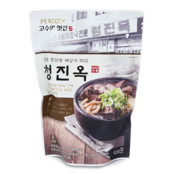  허기진 속 달래줄 진한 국밥 어때