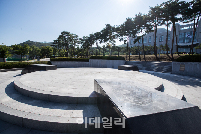 [포토]철거된 옛 기무사령부의 탑