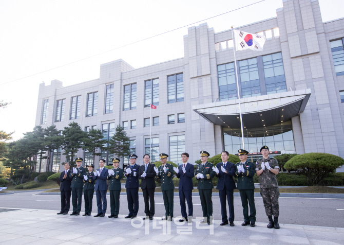 [포토]군사안보지원사령부 제막식