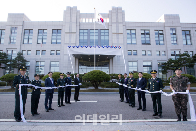 [포토]과천 군사안보지원사령부 제막식