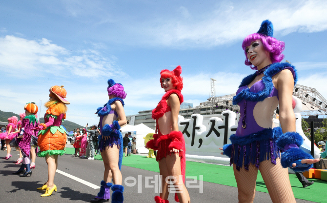 [포토]세종대로에서 펼쳐진 할로윈 퍼레이드