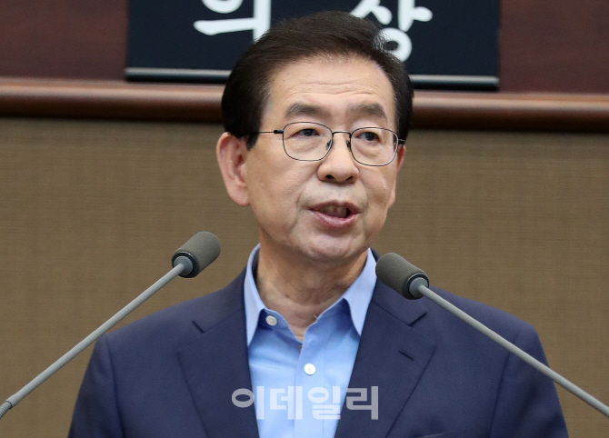 [포토]'2018 서울청년의회' 찾은 박원순 시장