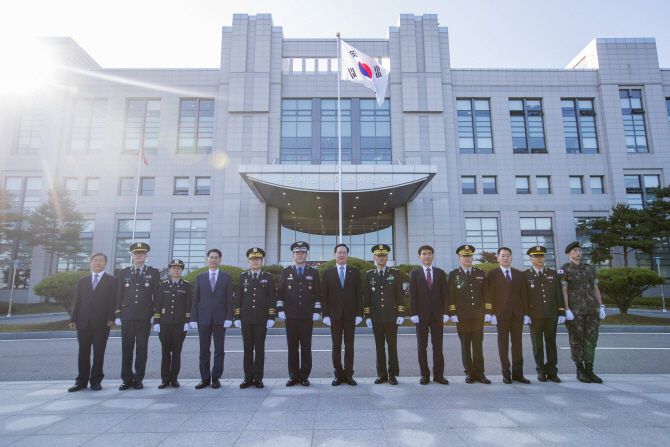 기무사, 역사속으로…안보지원사 "전방위 동향파악 금지, 수사권 축소"