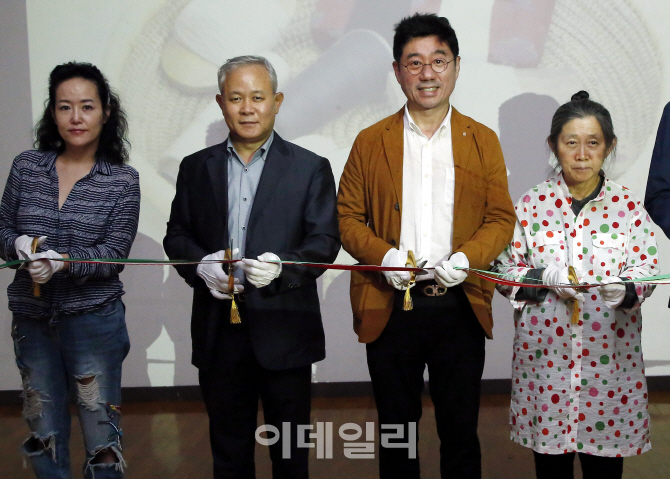 [포토] '2018 국제사진영상기획전' 개회식