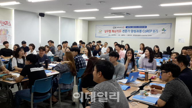 '문송' 하지 않은 국민대 취업교육…취업률 84% 기염