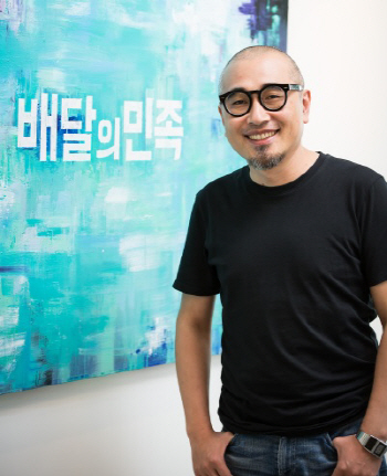 ②가족 생일엔 '오후 4시 퇴근' 회사가 등떠밀죠…"아이가 더 좋아...
