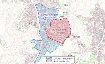 [동네방네]서울 난곡동, 도시재생 사업지로 선정