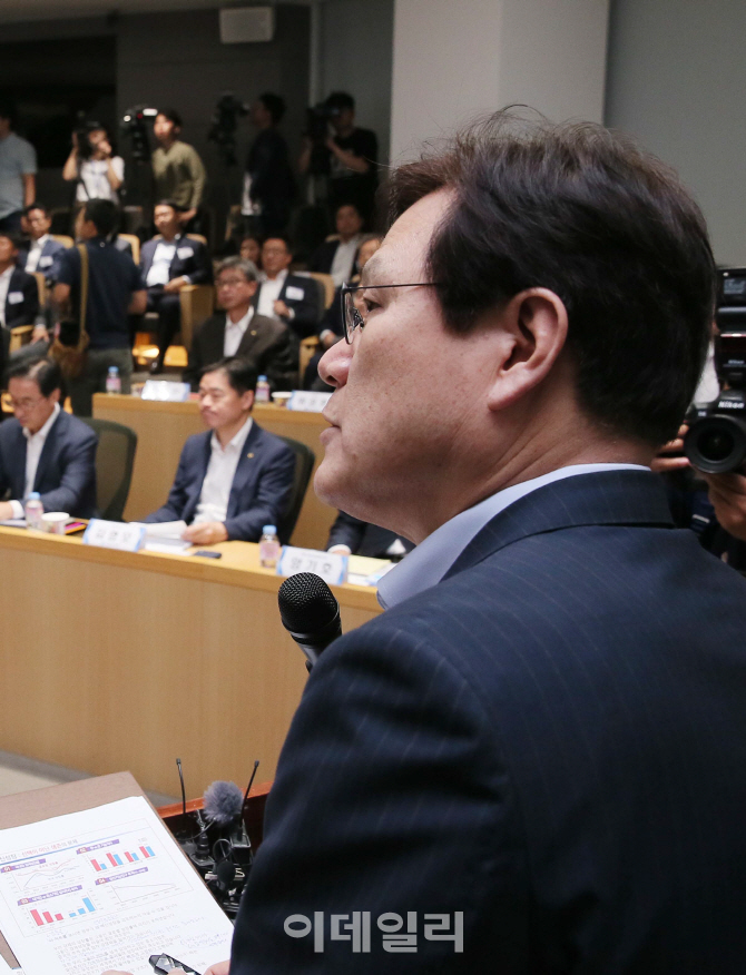[포토]최종구 '성장단계별 혁신성장 금융지원과제'