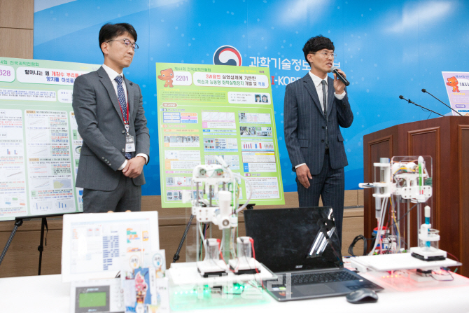 [포토]제64회 전국과학전람회 교원 및 일반부 대통령상 수상자