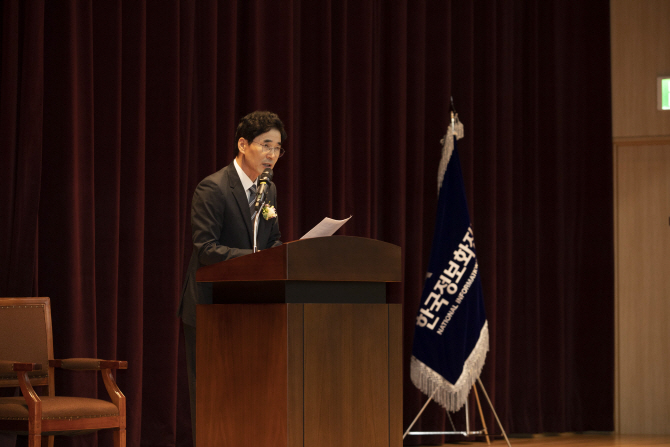 한국정보화진흥원 부원장에 김장주 전 경상북도 행정부지사