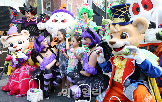[포토]에버랜드, 도심에서 '해피 할로윈' 선보이다