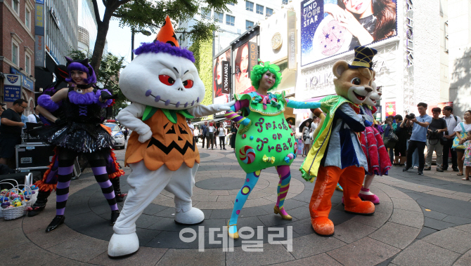[포토]에버랜드, 도심속 할로윈 선보여