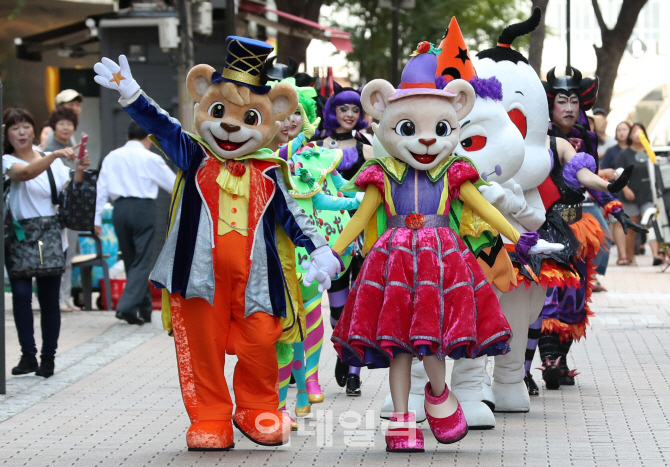 [포토]에버랜드 해피 할로윈에서 만나요!