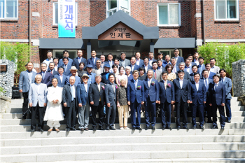 계룡건설 창업주 이름 새겨진 충남대 ‘이인구 인재관’ 개관