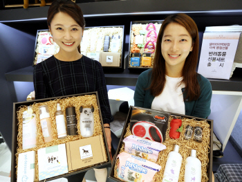 갤러리아百, "올 추석엔 반려동물 선물 세트도 있어요"