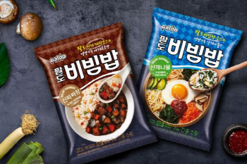 '팔도비빔면' 맛을 밥으로…팔도, 비빔밥 신제품 출시