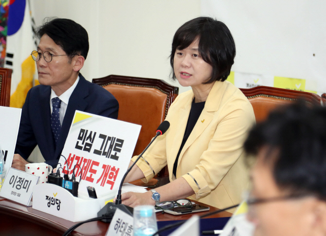 이정미 “선거제도 개혁에 5당 한 목소리..원샷 해결해야"