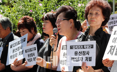민중당 “용산참사 주범, 국회의원으로 활보…김석기 사퇴해야”