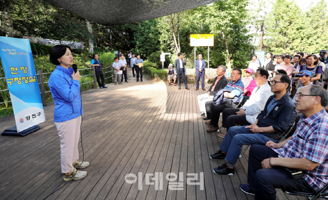 [포토] 양천구, 찾아가는 현장 구청장실