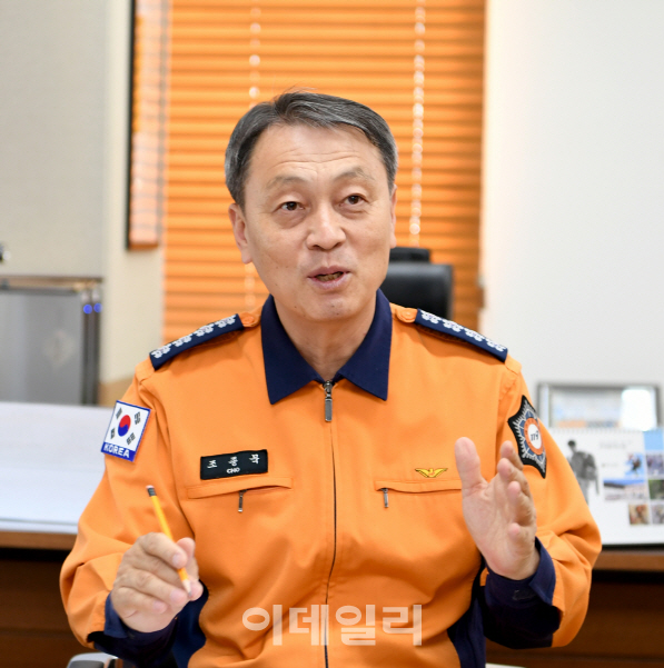 조종묵 소방청장 “순직 소방관 생각할 때마다 가슴이 미어지죠”