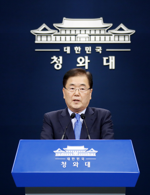 남북, 남북정상회담 개최 이전에 남북공동연락사무소 개소(속보)