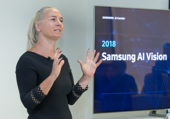 삼성전자 2020년 모든 기기 AI 탑재..英 센터서 내장형 AI 연구