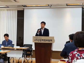 장병규 4차위 위원장 "주무 부처 미온적" (브리핑 일문일답)