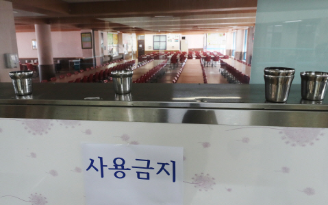 학교급식소 13곳 집단 식중독…원인 추정 케이크 판매중단