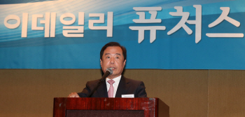 김병준, 한국당의 길 제시 “英 노동당처럼, 美 공화당처럼”