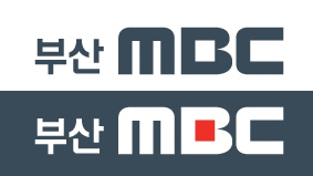 파업때문에? 장애인방송 도외시한 지역MBC 6개사에 정부지원금 감액