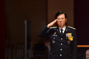 조현배 해경청장 “안전 중심으로 조직 체질 개선할 것”