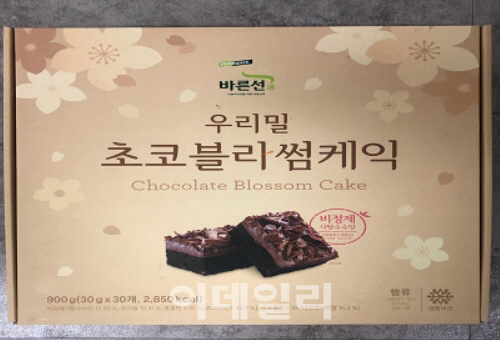풀무원 케이크 집단 식중독 의심환자 1156명으로 늘어